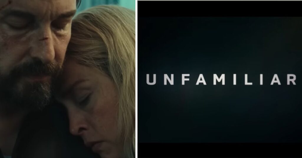 unfamiliar